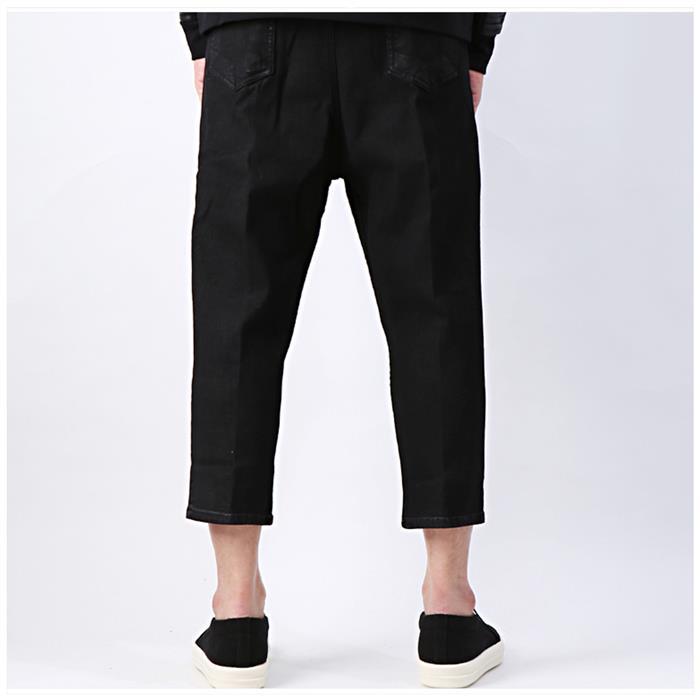 Rick Owens Darkshadow Drop Crotch Classic Pants