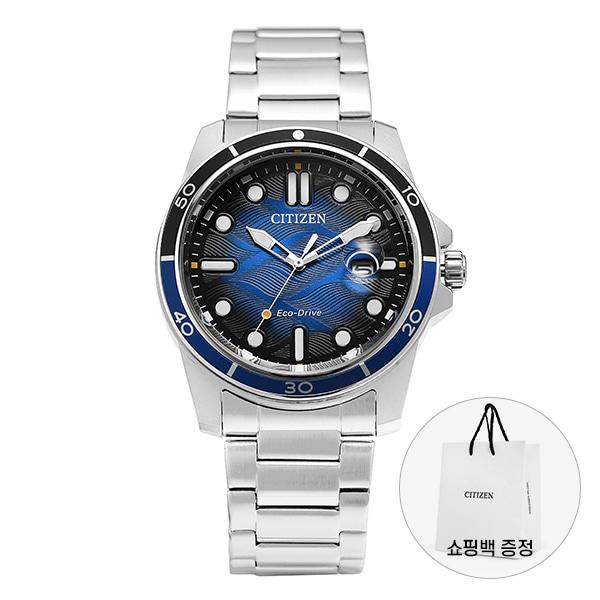 CITIZEN Blue Dial Fabric Strap Men’s Watch AW1810 85L