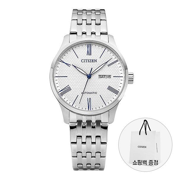 CITIZEN Men’s Metal Watch NH835059B