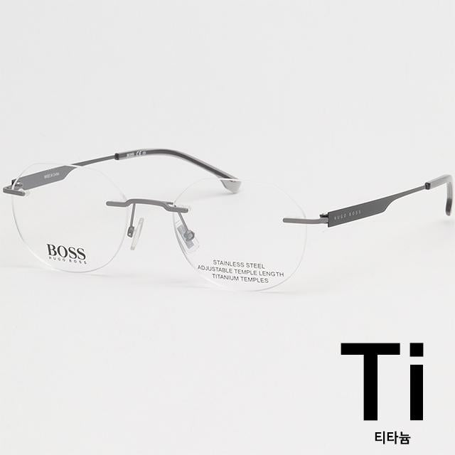 HUGO BOSS Rimless Titanium Lightweight Unisex Eyeglass Frame BOSS 1265D SVK