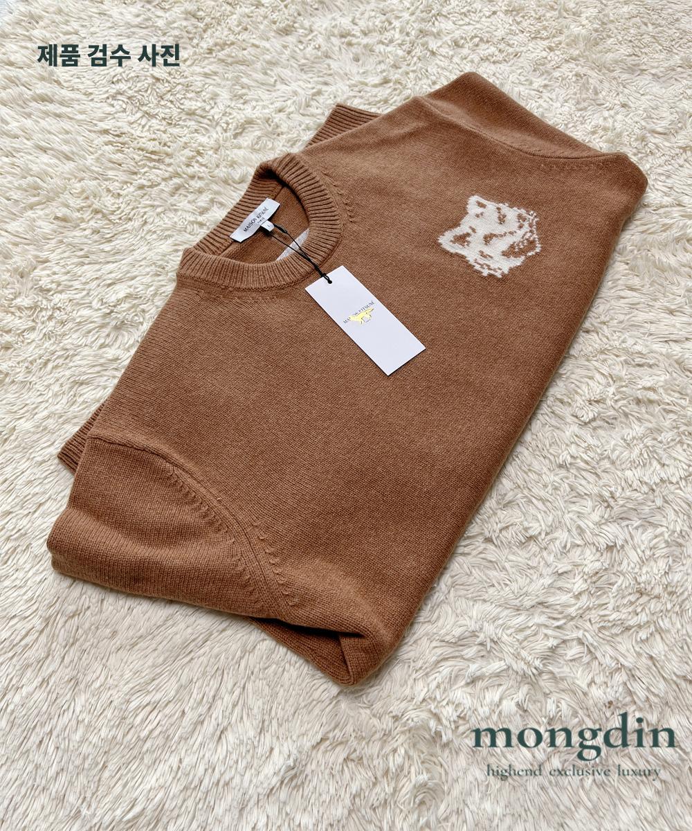Maison Kitsune Fox Head Intarsia Sweater Sequoia Unisex NM00808KM0329 P270
