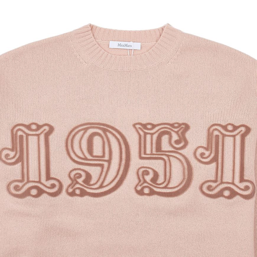 Max Mara FIDO Wool Crewneck Sweater Women’s Beige