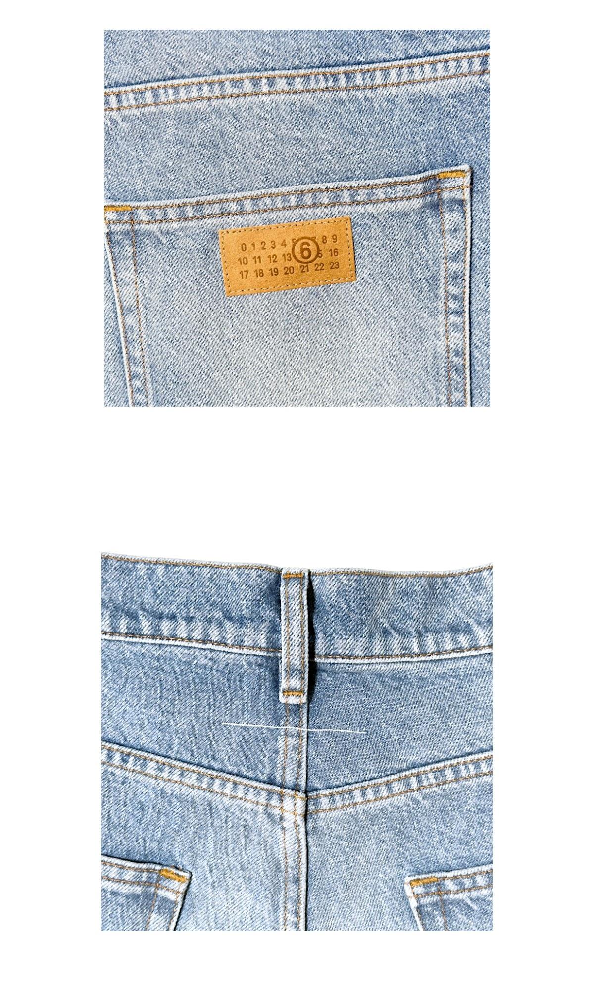 MM6 light wash bootcut denim jeans