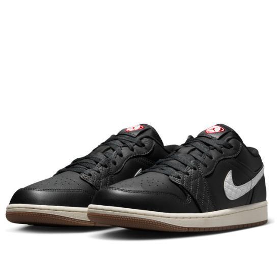 Nike Men's Sneakers IO2047 001 DOM