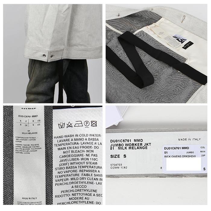 Rick Owens Darkshadow Jumbo Jacket Long Sleeve Shirt Men’s