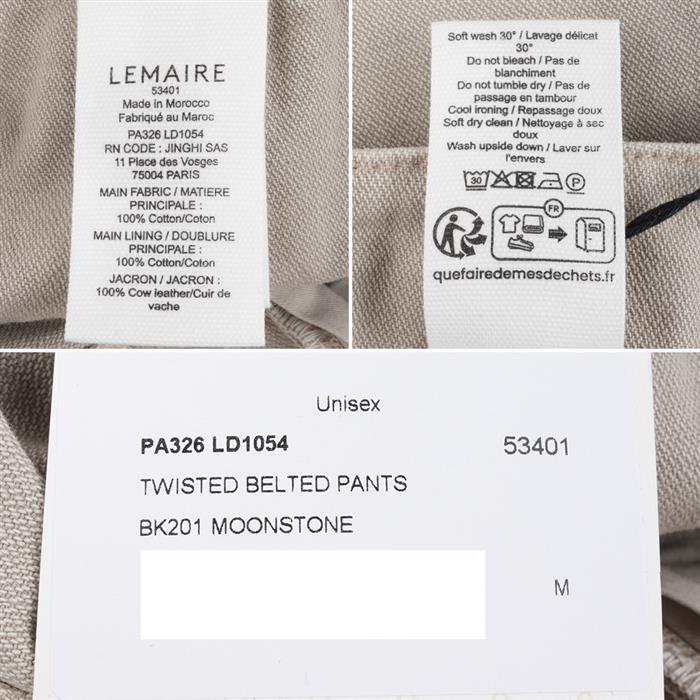 Lemaire Black Broken Twill Twisted Belt Classic Pants