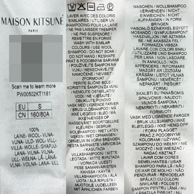 Maison Kitsune Baby Fox Merino Wool Cardigan H218 Women