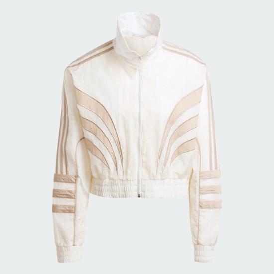 Adidas Women’s Lightweight Jacket IY9239 DOM