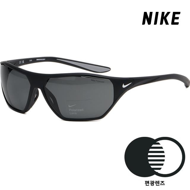 Nike Sports Polarized Sunglasses for Golf Fishing Cycling Hiking DQ0994 011
