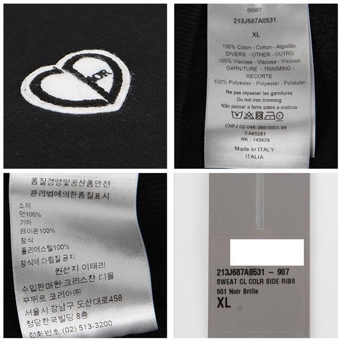 DIOR Logo Patch Sweatshirt for Men 213J687A0531 901