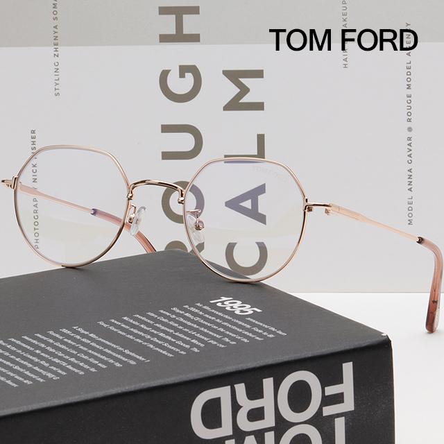 TOM FORD Blue Light Blocking Asian Fit Gold Frame Eyeglasses TF5789KB 028