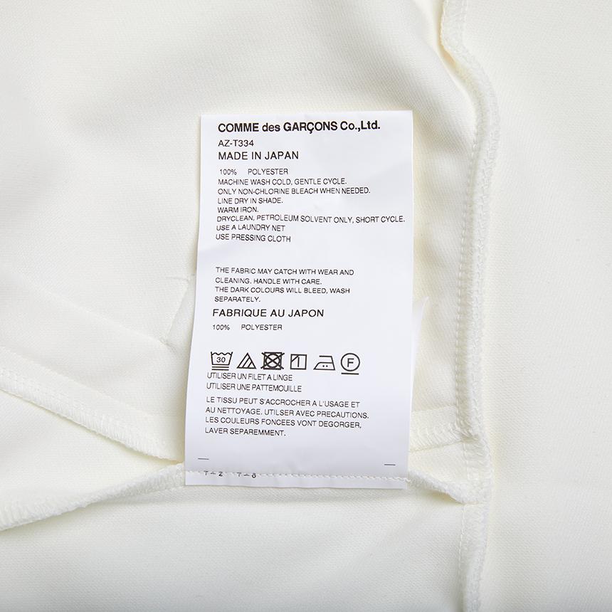 Comme des Garcons Double Wappen Invader Hooded Zip-Up Sweater Unis AZ T334 051 3
