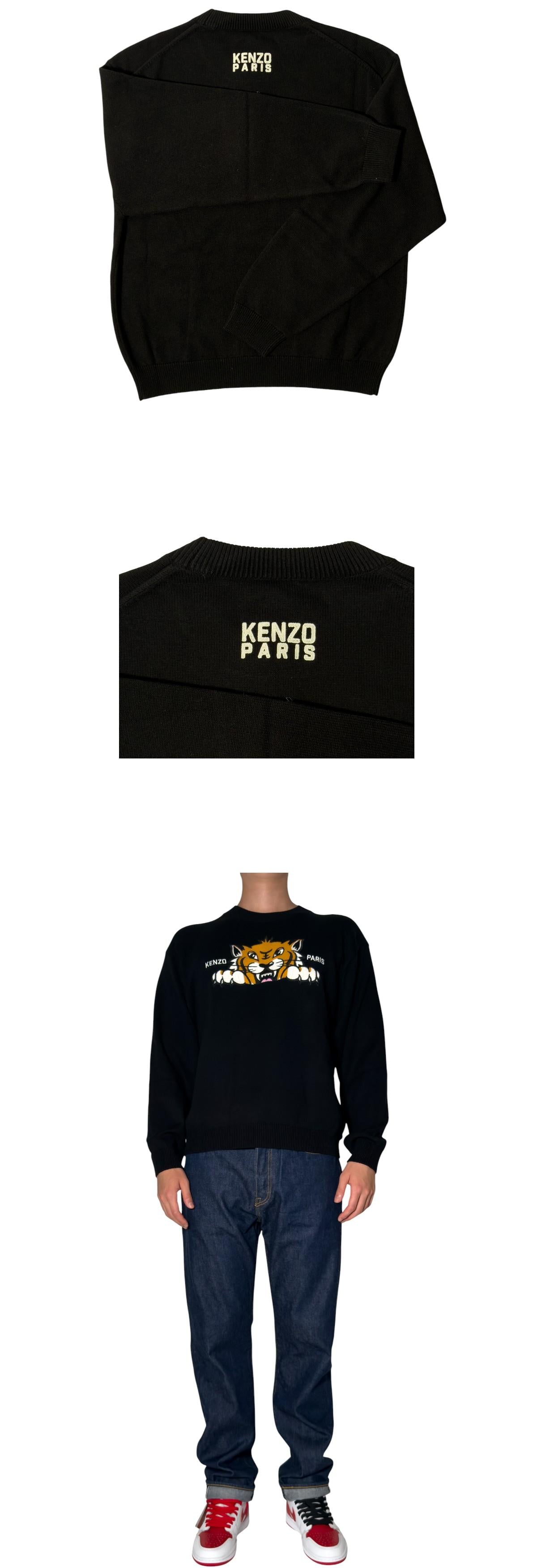 KENZO Happy Tiger Classic Wool Crewneck Sweater Black Men