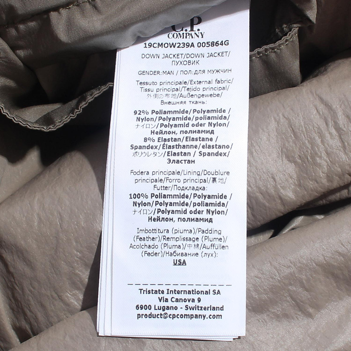 CP Company Nycra-R Down Puffer Jacket Fungi Grey Men’s