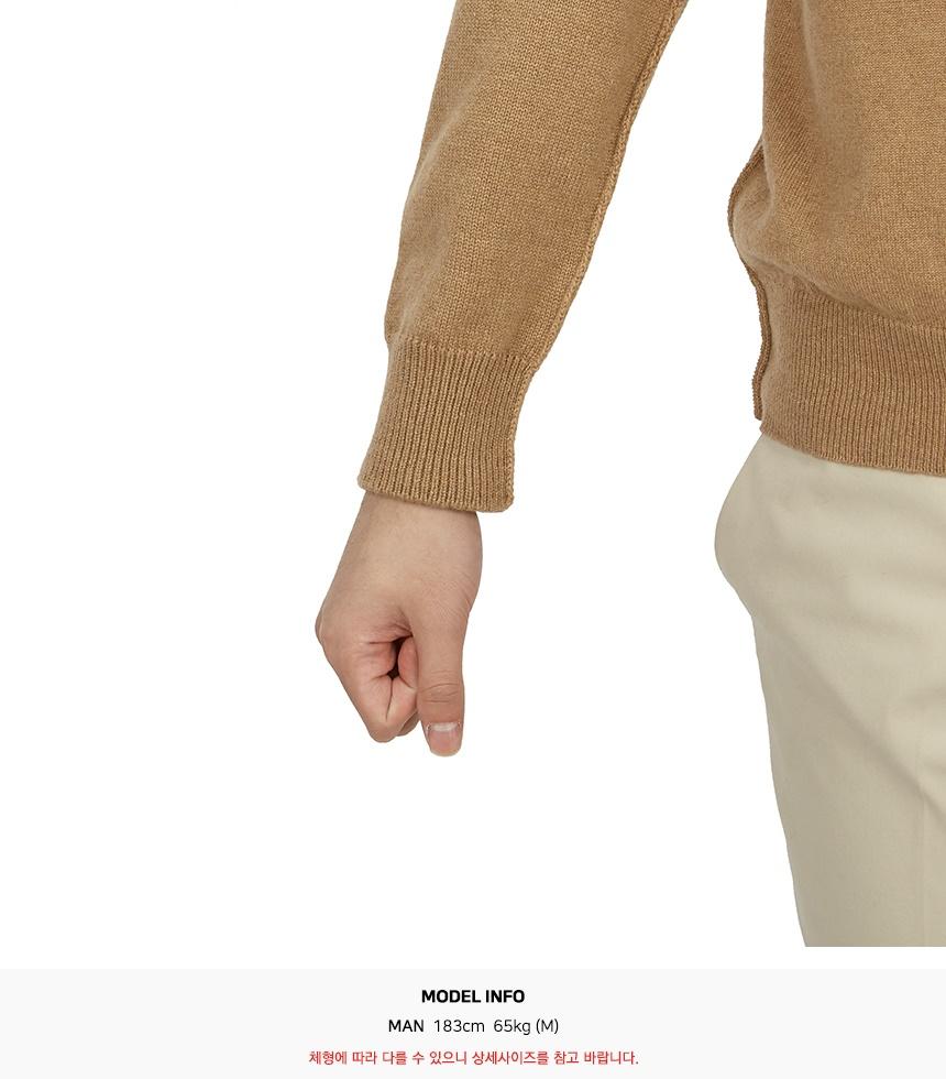 Maison Margiela Men’s Turtleneck Knit Sweater Ivory Wool