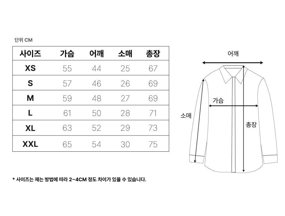 AMI Heart Logo Semi-Overfit Short Sleeve T-Shirt White