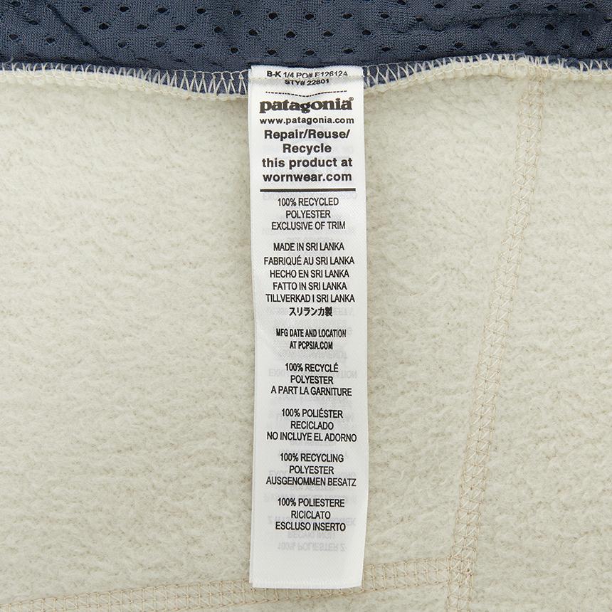 patagonia Retro Pile Men’s Fleece Jacket 22801 PNSM