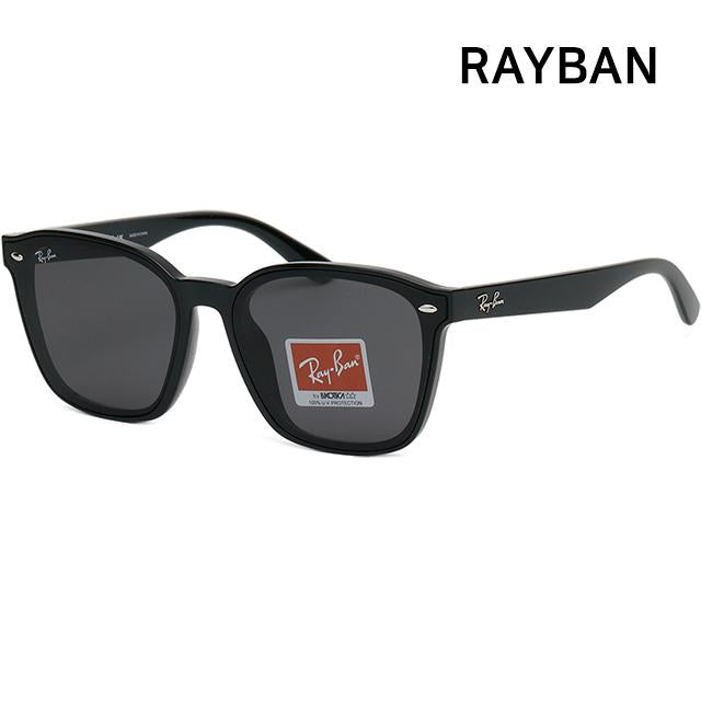 Ray Ban Black Acetate Oversized Asian Fit Sunglasses