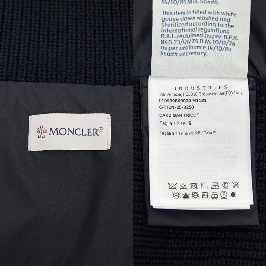Moncler Women’s Padded Zip-Up Cardigan