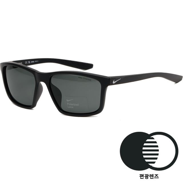 Nike Polarized Valiant P Sunglasses for Trekking Running Fashion FJ2001 010