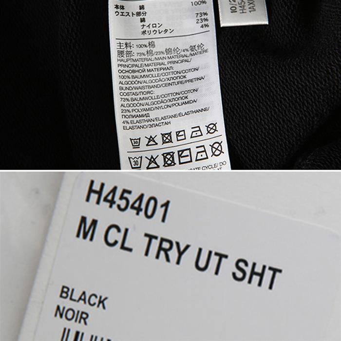 Y-3 x adidas Black Logo Classic Shorts