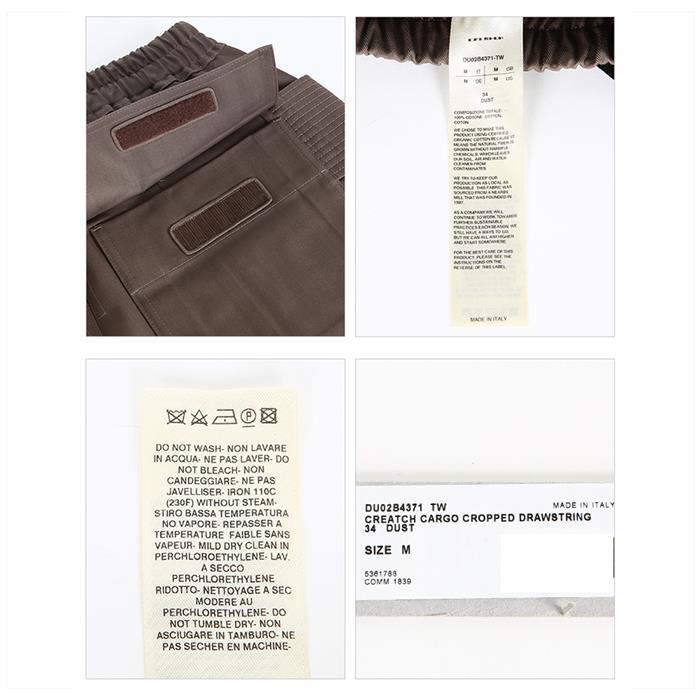 Rick Owens Darkshadow Cropped Cargo Pants