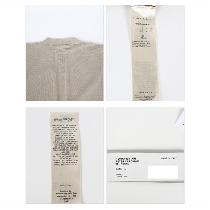 Rick Owens Pearl Medium Cardigan for Men