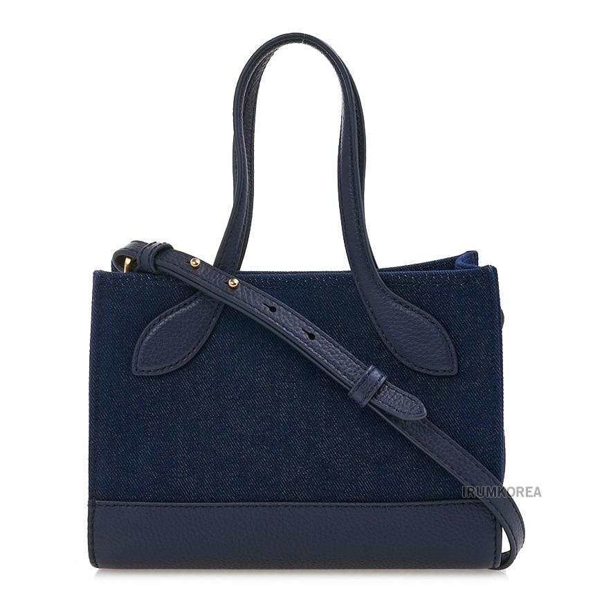 BALLY Logo Fabric Tote Bag for Women WAM02GCV034 I5G6O