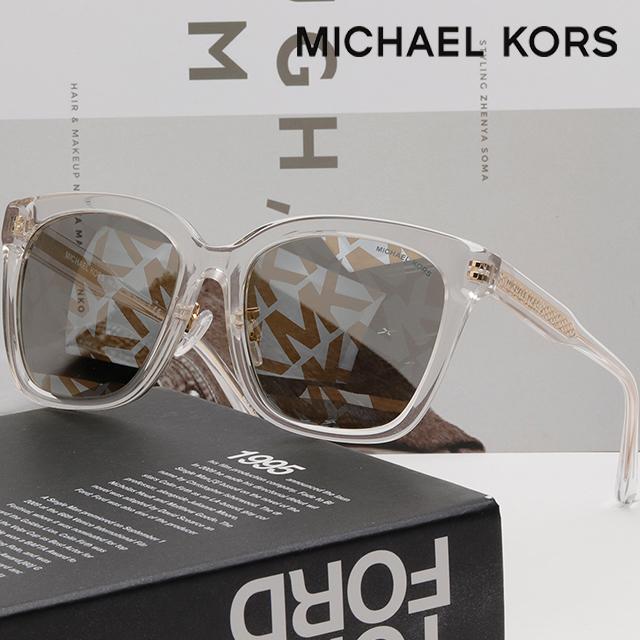 Michael Kors Transparent Horn-Rim Oversized Unisex Sunglasses MK2163F 3015E