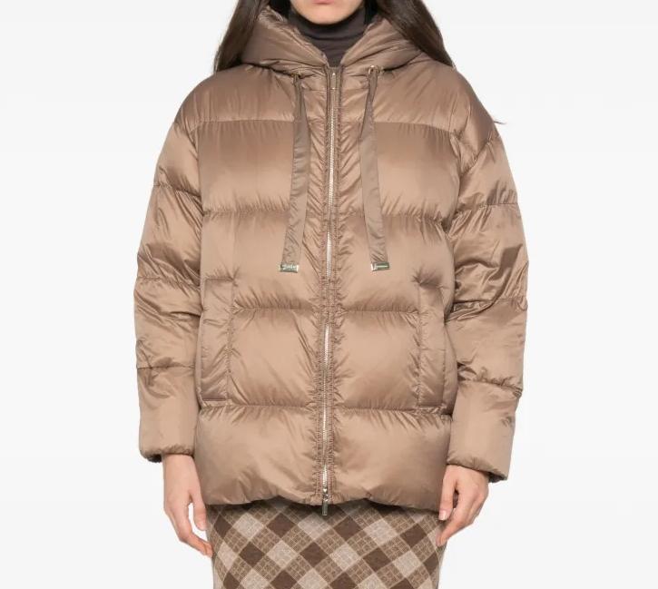 Max Mara Nerine Cube Down Puffer Jacket