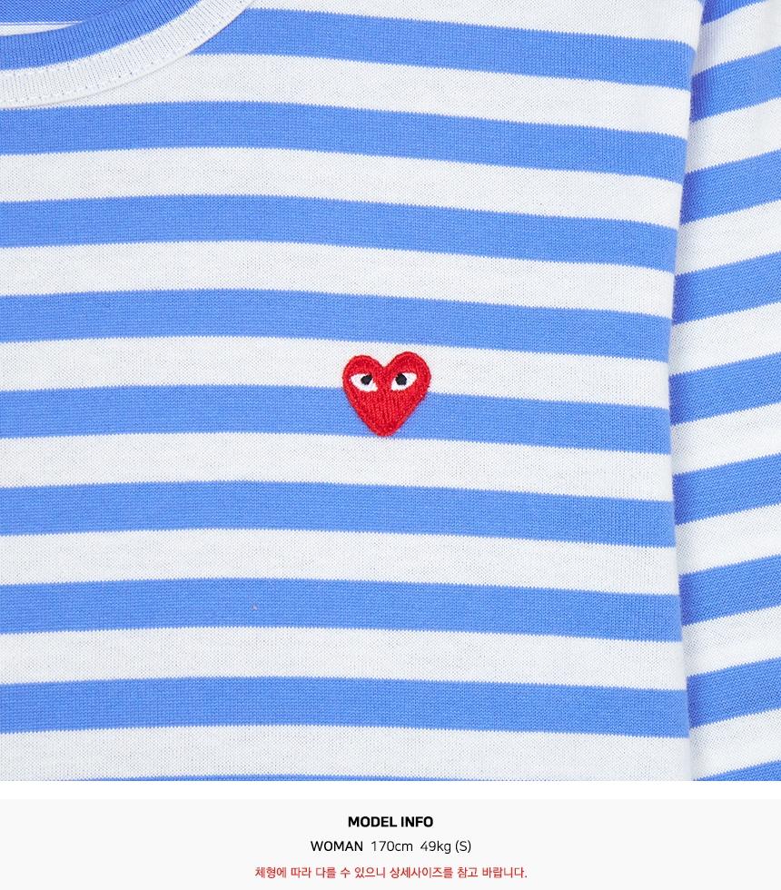 Comme des Garcons Mini Red Heart Stripe Long Sleeve T-Shirt AZ T217 051 1
