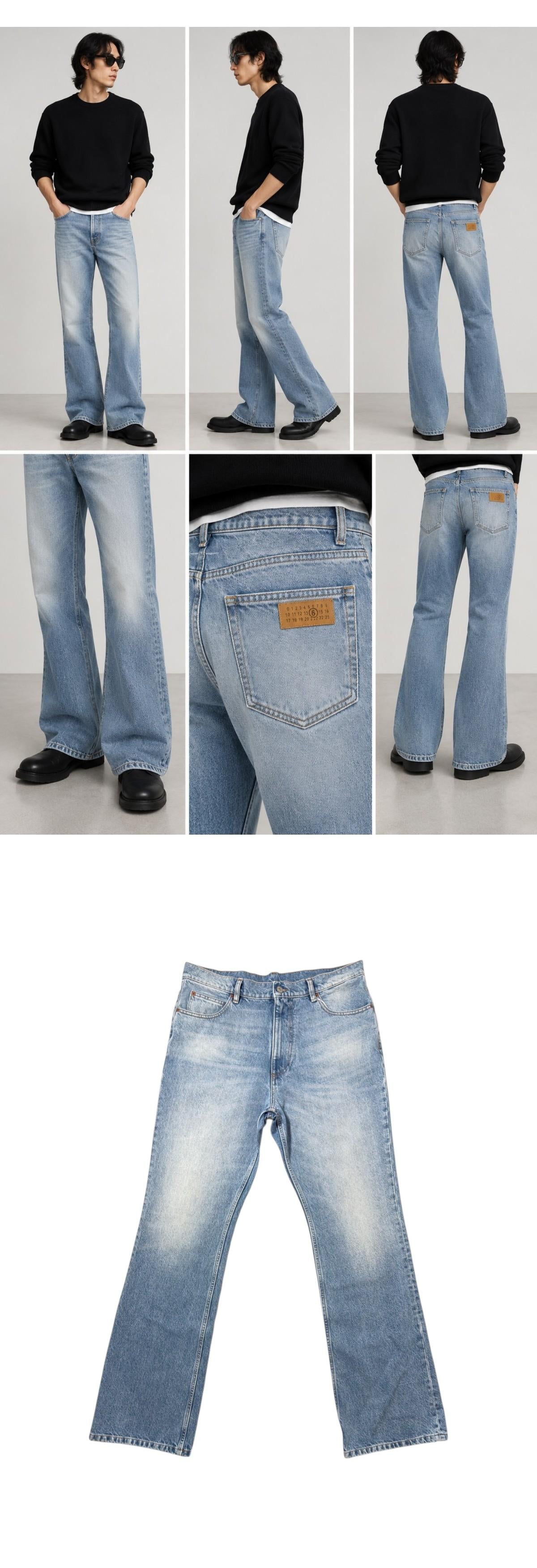 MM6 light wash bootcut denim jeans
