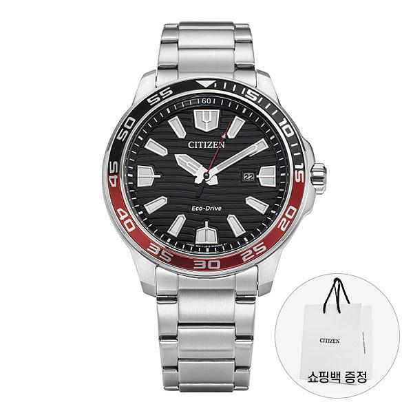CITIZEN Black Dial Fabric Strap Men’s Watch AW1527 86E