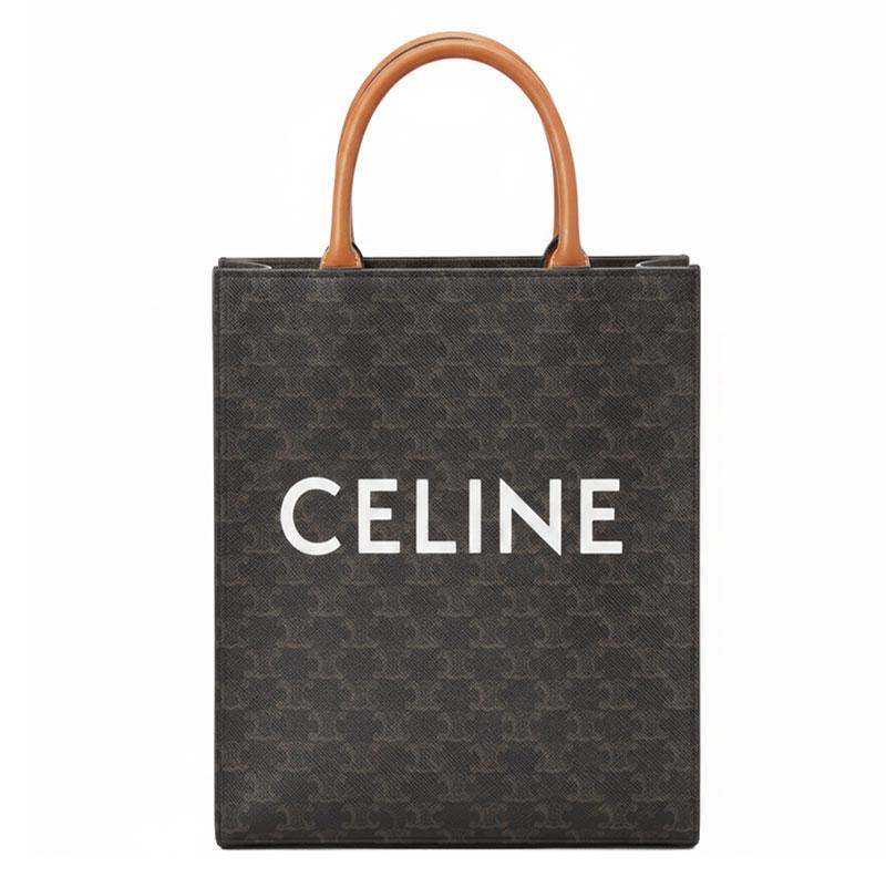 CELINE Triomphe Small Vertical Cabas Crossbody Bag