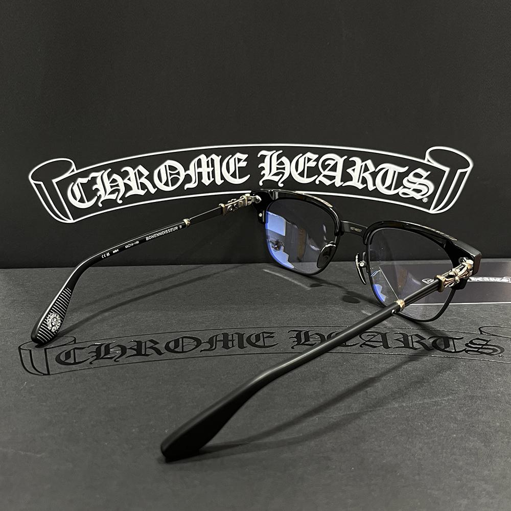 Chrome Hearts Matte Black Silver Accents Unisex Eyeglasses