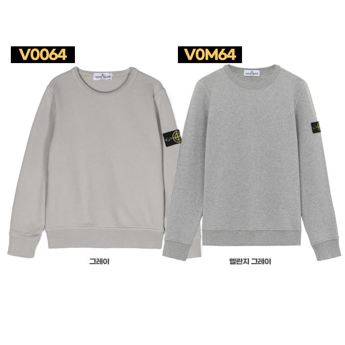 STONE ISLAND Cotton Sweatshirt Women’s Crewneck Jumper