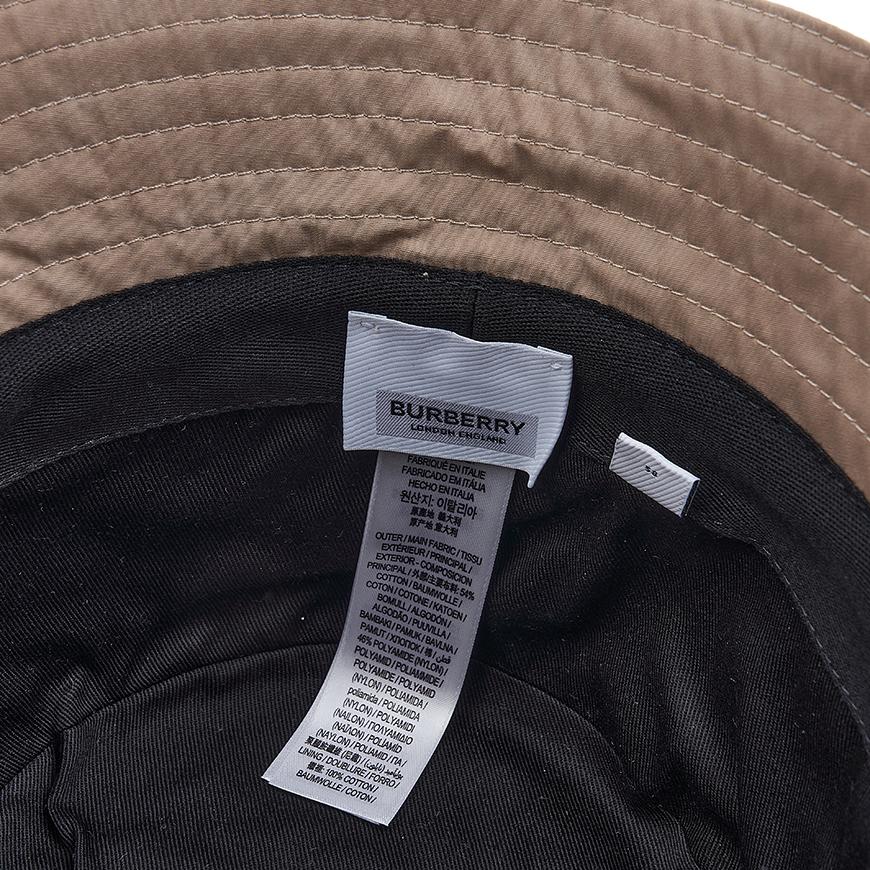 BURBERRY EKD Technical Cotton Bucket Hat Navy Unisex