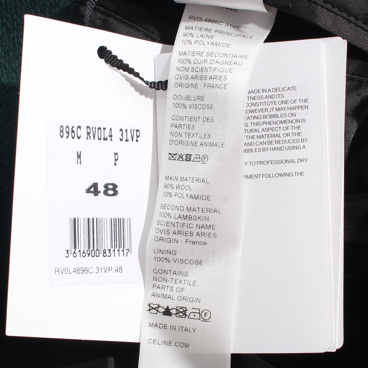 CELINE Triomphe Logo Stadium Teddy Bomber Jacket Green