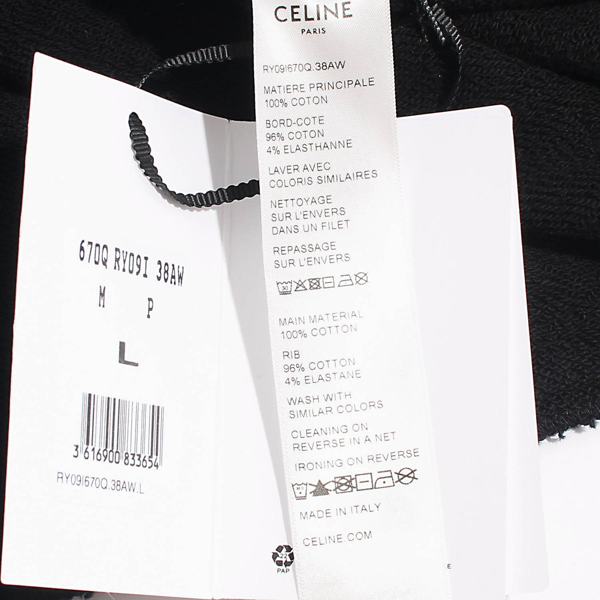 CELINE Black Cotton Fleece Embroidered Back Logo Zip Hoodie