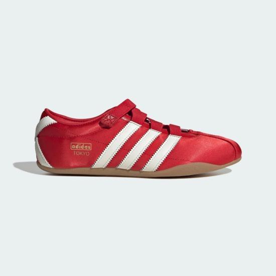 Adidas White Leather Low-Top Sneakers Women’s KI3031 DOM