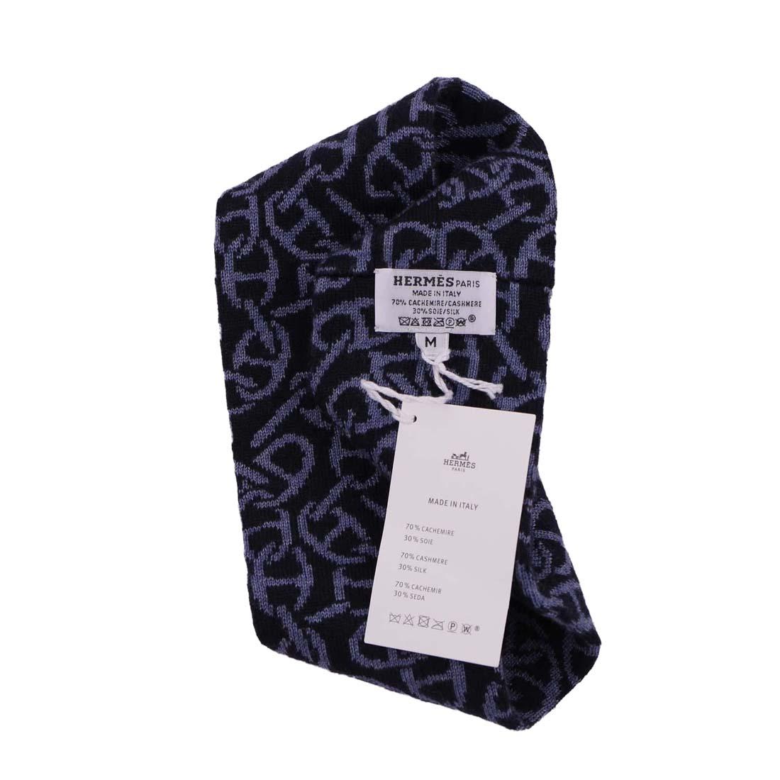 HERMES Giovanna Headband Ecru Beige Bleu Noir