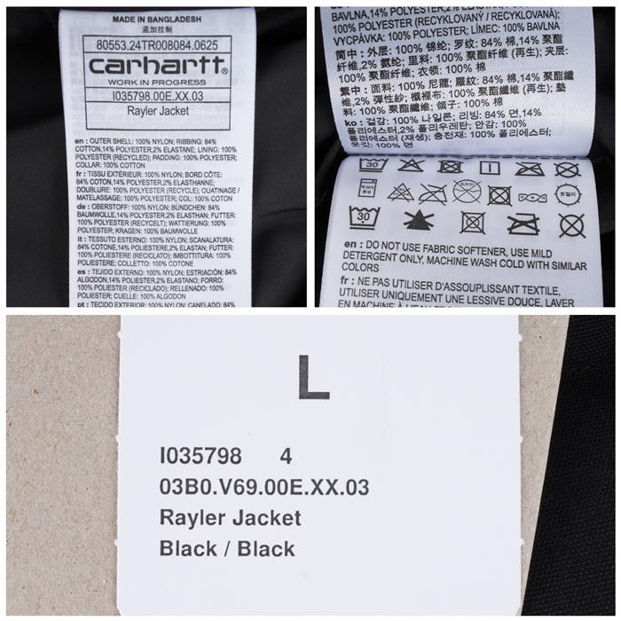 Carhartt Railer Puffer Jacket Black Men’s Down/Padded Coat