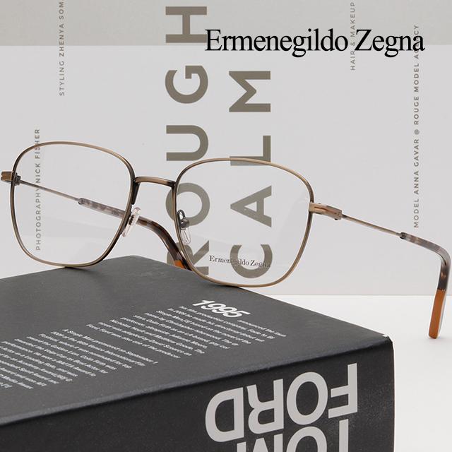 Zegna Metal Rectangle Eyeglass Frame Unisex Gold EZ5168 036