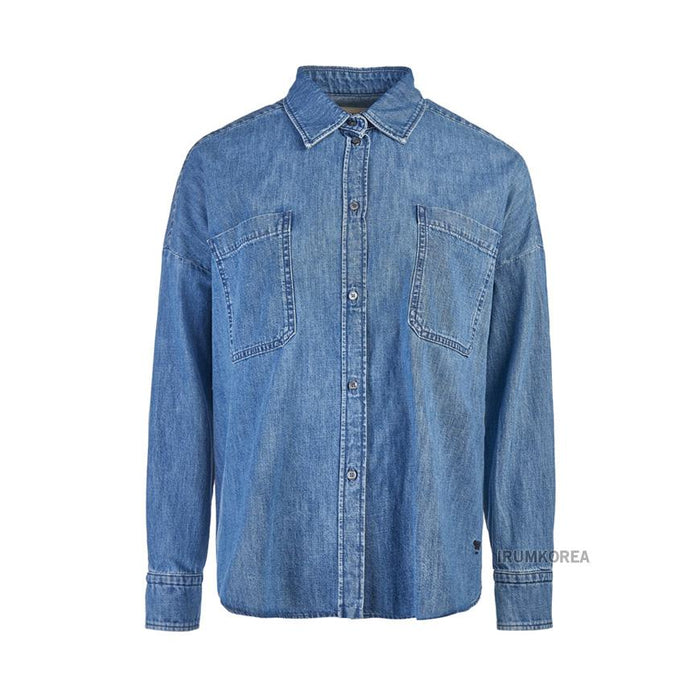 Max Mara Women’s LANDA Cotton Shirt