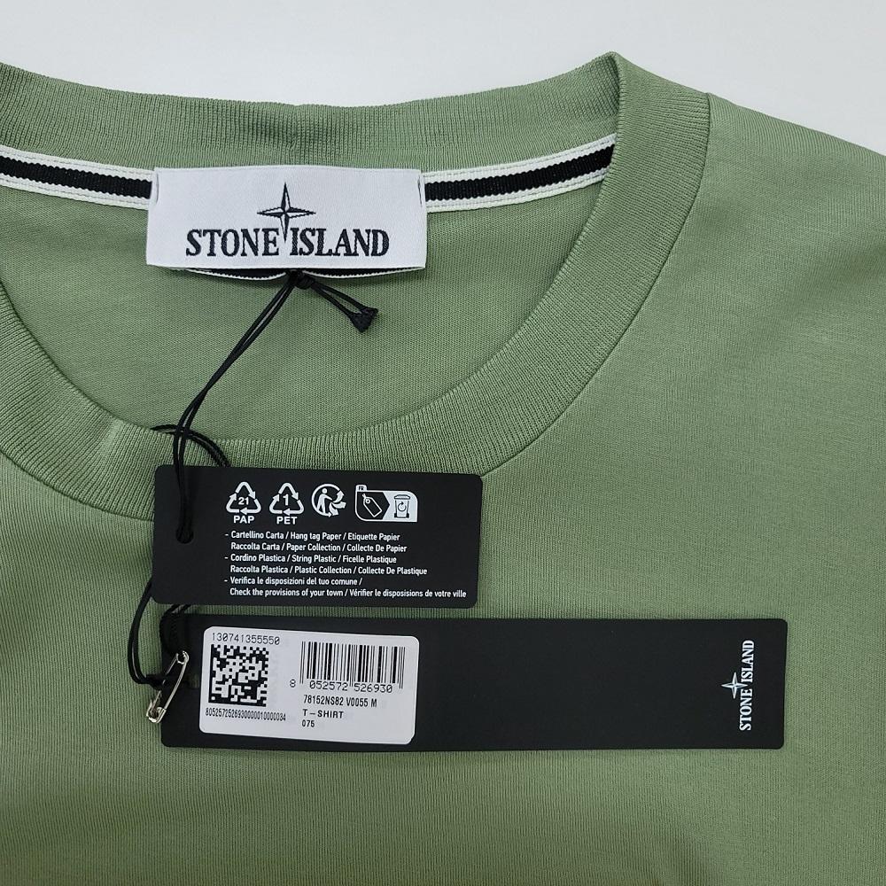 STONE ISLAND Men’s Short Sleeve T-Shirt Cotton Green