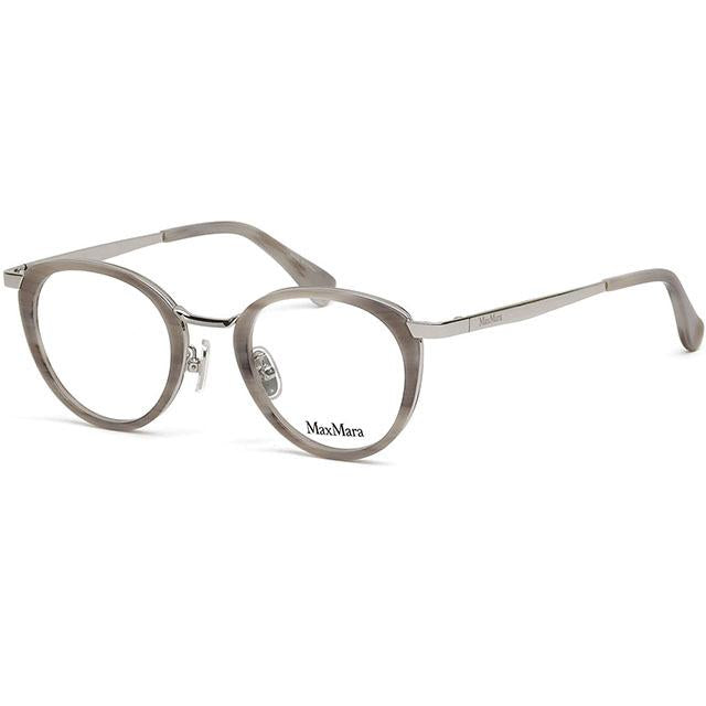 Max Mara Asian Fit Unisex Optical Eyeglass Frame MM5167 D 060