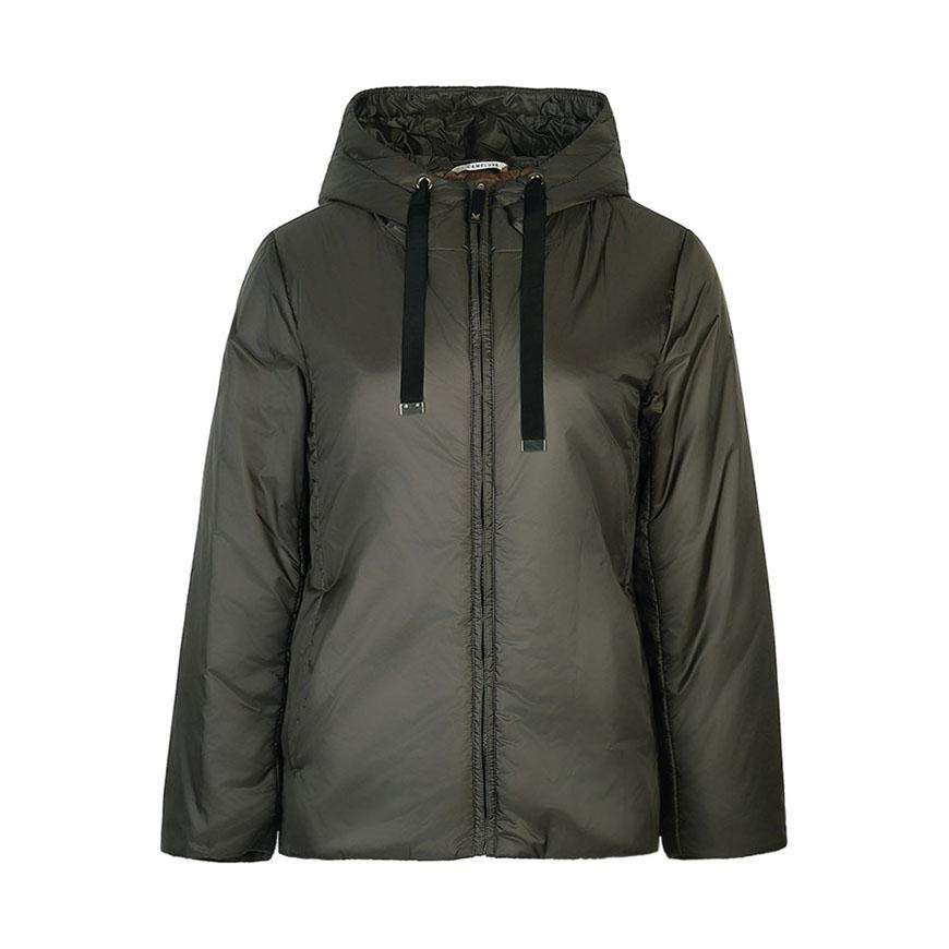 Max Mara Green Water-Repellent Puffer Jacket