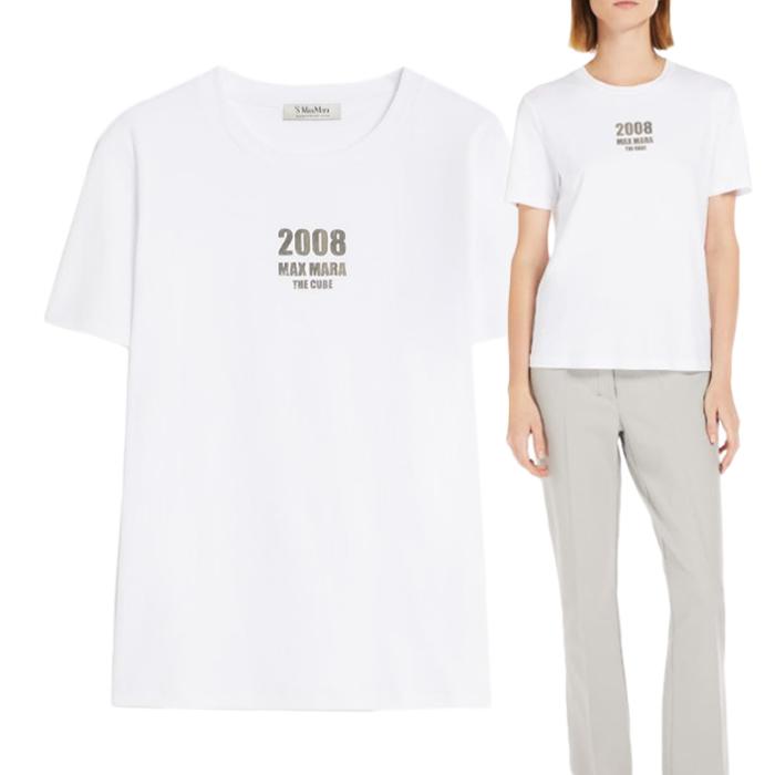 Max Mara QUIETO Logo Print Short Sleeve T-Shirt White
