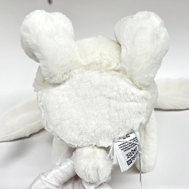 jELLYCAT Bashful Cream Bunny Plush Keyring Accessory