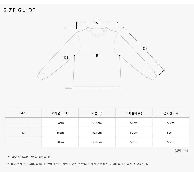 RE/DONE Women’s Long Sleeve T-Shirt 02 WBBF001
